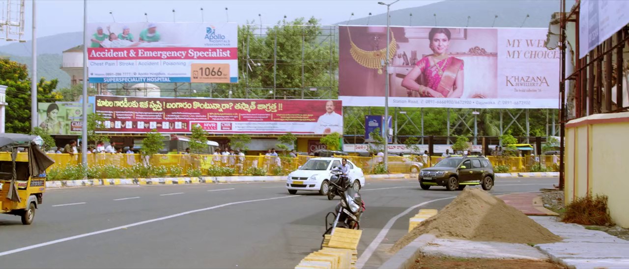 Hyper (2016) Hindi + Telugu 720p x264 AVC HE-AAC 2.0 ESub.mkv.0003